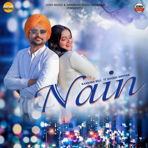 Nain