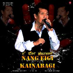 Nang Eigi Kainabagi-GVosaRV5BQo