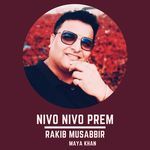 Nivo Nivo Prem