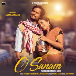 O Sanam-Og86WBJEZXA