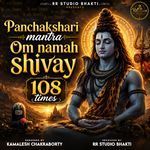 Om Namah Shivaya 108 Times