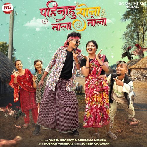 Pahinahu Sona Tola Tola