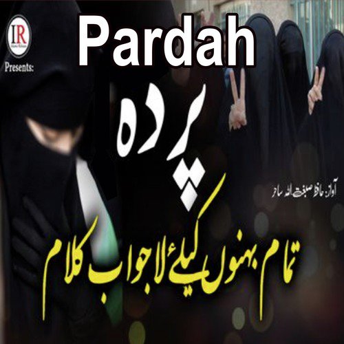 Pardah - Single