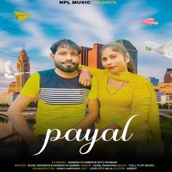 Payal-G1gpSDhRWB4