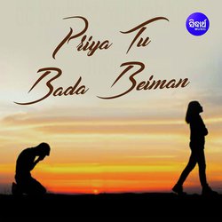 Priya Tu Bada Beiman-NAMkZhZlVGs