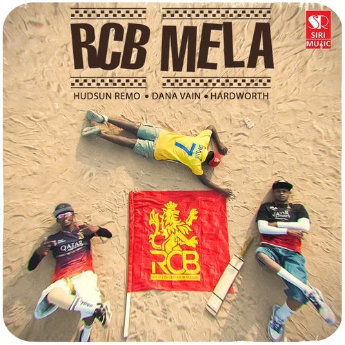 RCB Mela