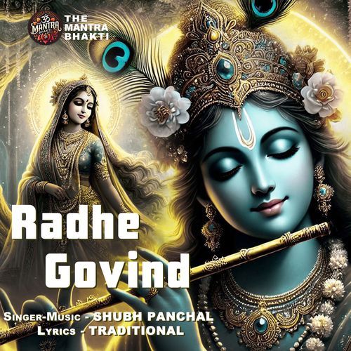 Radhe Govind