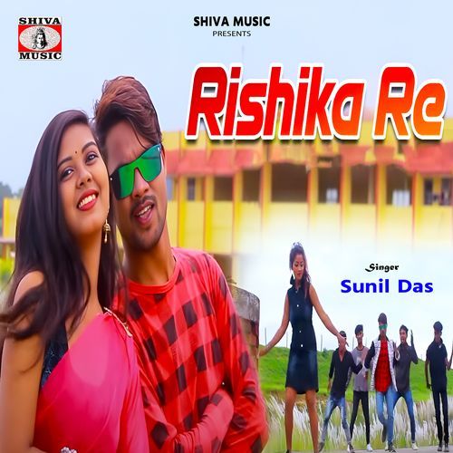 Rishika Re