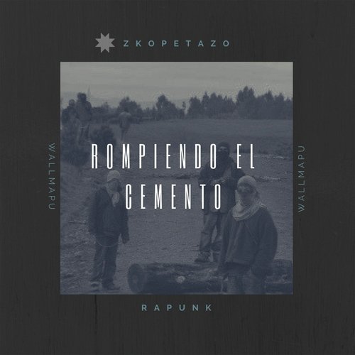 Veridico cover art