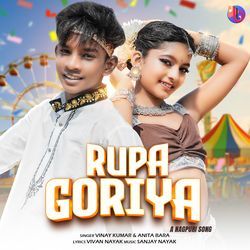 Rupa Goriya-Jy0SeyRaf10