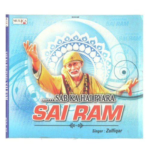 Sab Ka Hai Pyara Sai Ram