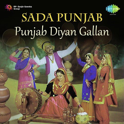 Sada Punjab - Punjab Diyan Gallan