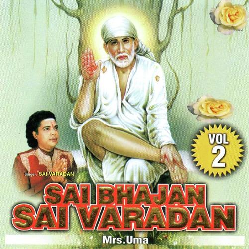 Ramakrishna cover art