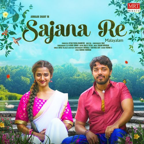 Sajana Re - Malayalam