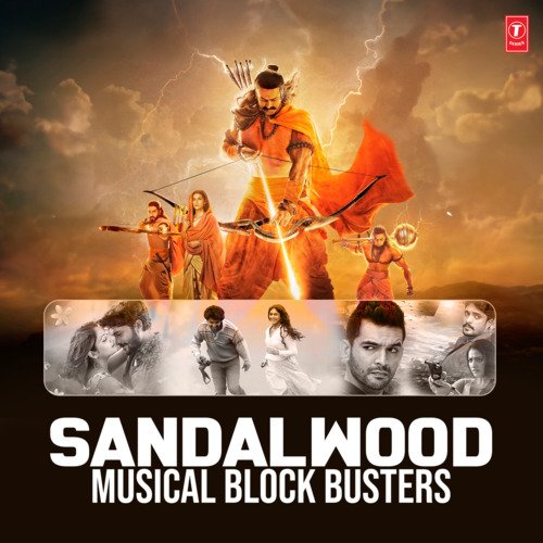 Sandalwood Musical Block Busters