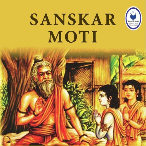 Sanskar Moti