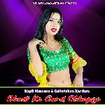 Shadi Ke Card Chhapge