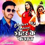 Shaher Ke Fashion