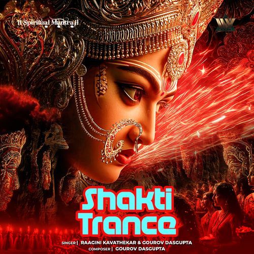Shakti Trance