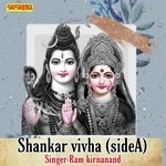 Shankar vivah side A