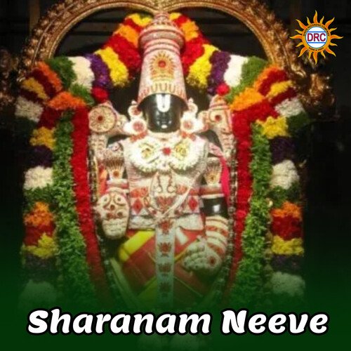 Sharanam Neeve