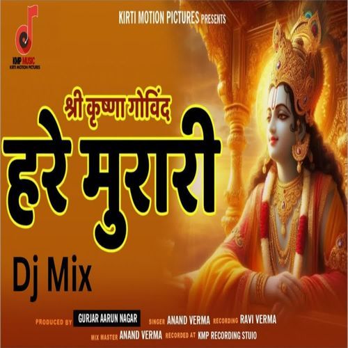 Shree Krishna Govind Dj Mix