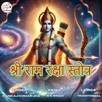 Shree Rama Raksha Stotra
