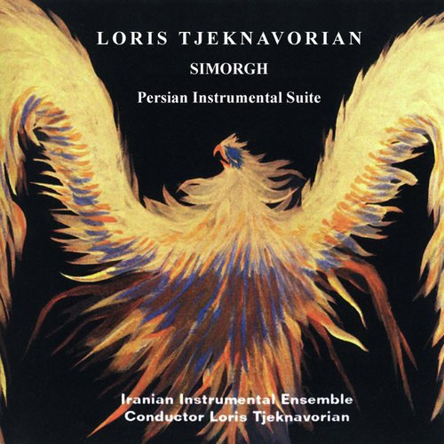 Persian Instrumental Suite: II. Allegretto (Feat. Faramarz Payvar, Iranian National Instrumental Ensemble) cover art