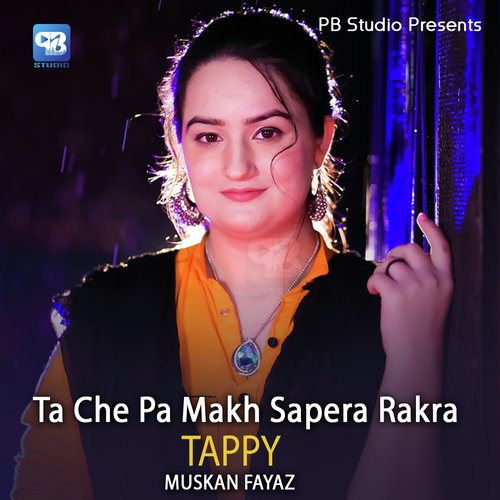 Ta Che Pa Makh Sapera Rakra ( Tappy )