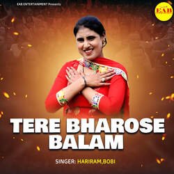 Tere Bharose Balam-NV8zeEZXeXs