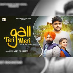 Teri Meri Gall-HwA4UD1VVWA