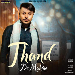 Thand De mahine-QEUNaTtHdQs