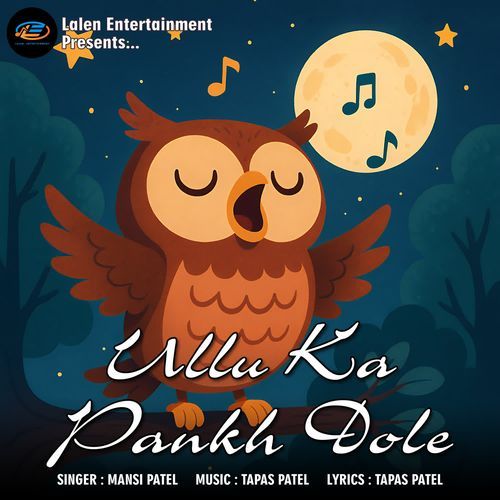 Ullu Ka Pankh Dole