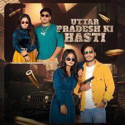 Uttar Pradesh Ki Hasti-RSc-QgNmD0o