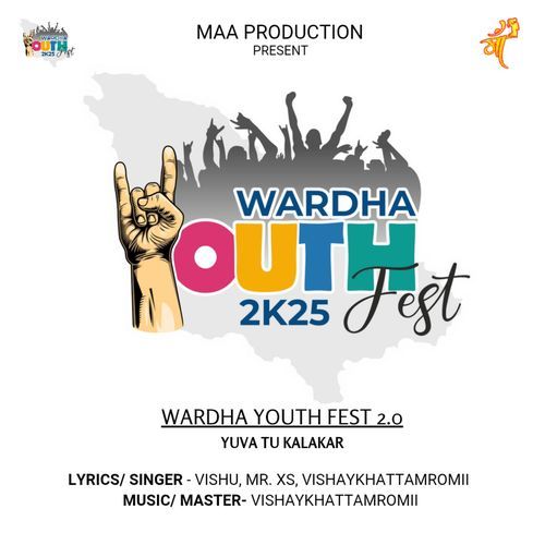 Wardha Youth Fest Yuva Tu Kalakar