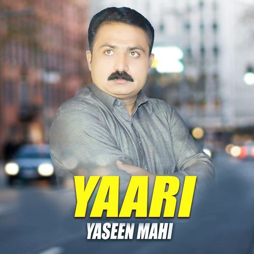 Yaari