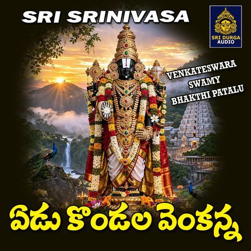 Yedukondala Venkanna