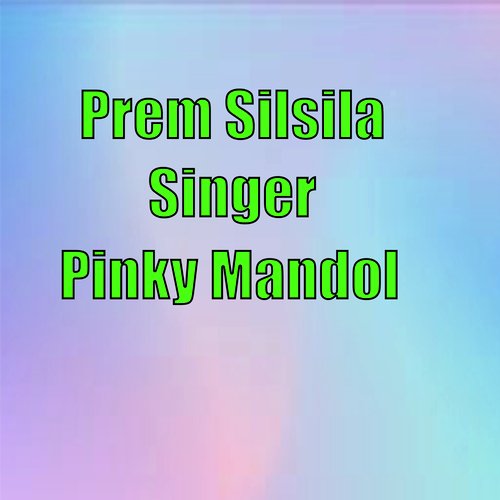 prem silsila