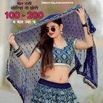 थार जसी छोरियां तो छोरी 100 200 म मल ज्या च