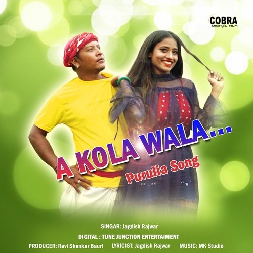 A Kola Wala