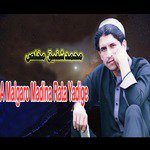 A Malgaro Madina Rata Yadige