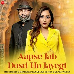 Aapse Jab Dosti Ho Jayegi-QwM5VyRkRXg