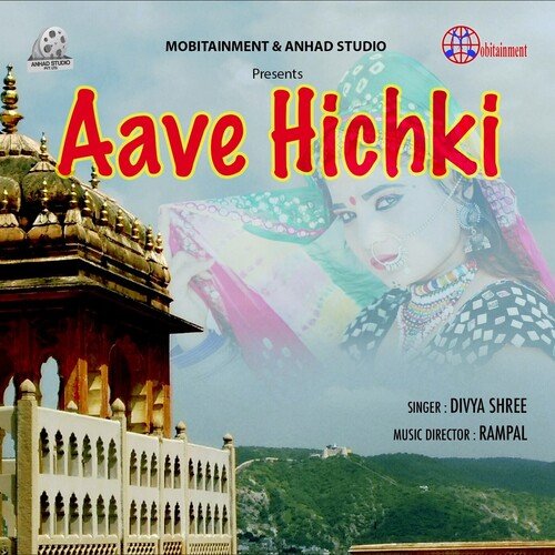 Aave Hichki