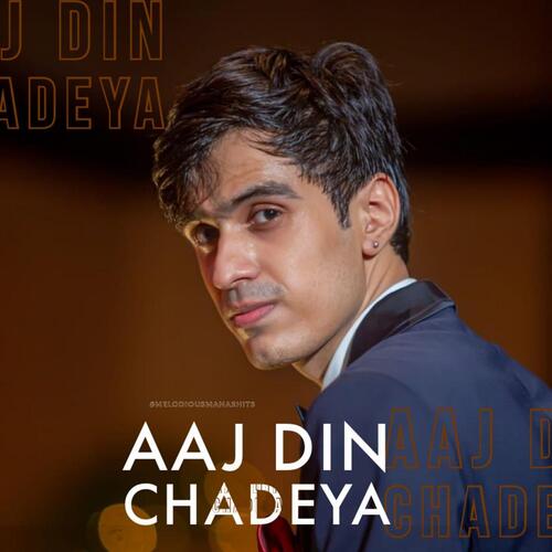 Ajj Din Chadheya_poster_image