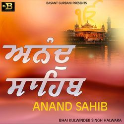 Anand Sahib-QB8bUiFAZn8