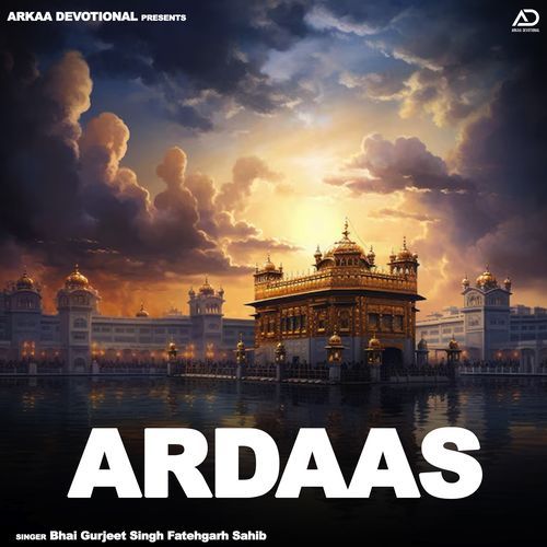 Ardaas