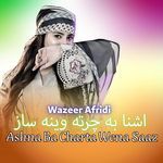 Ashna Ba Charta Wena Saaz