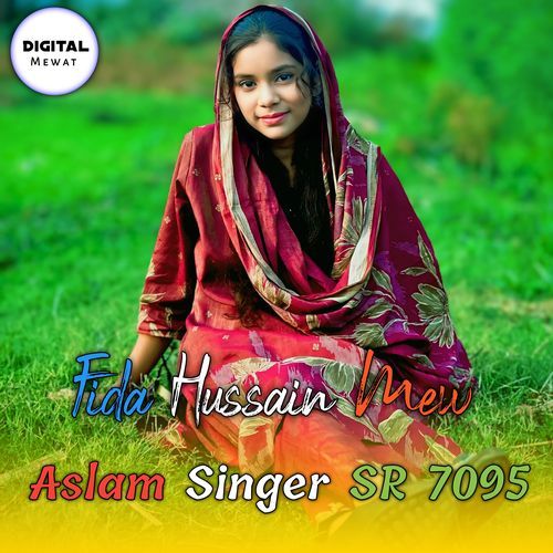Aslam Singer SR 7095