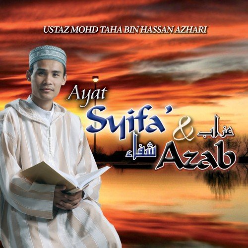 Ayat Syifa' & Azab