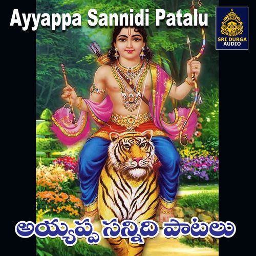 Ayyappa Sannidi Patalu